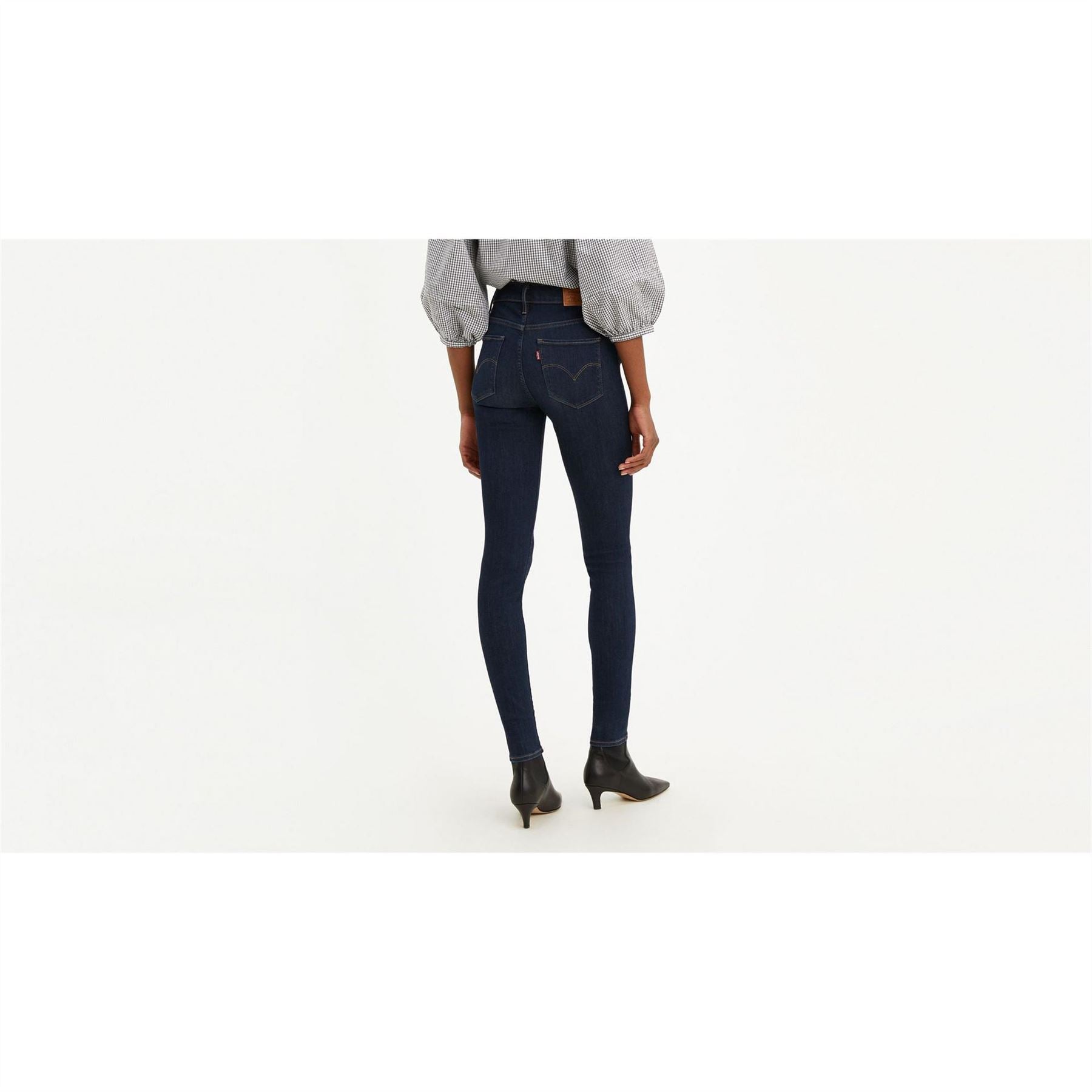 Levis High Rise Jeans