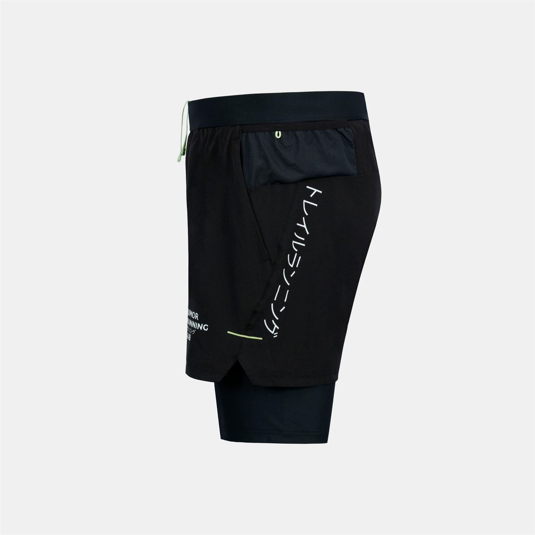 Karrimor Trl2 1 Shorts Sn63