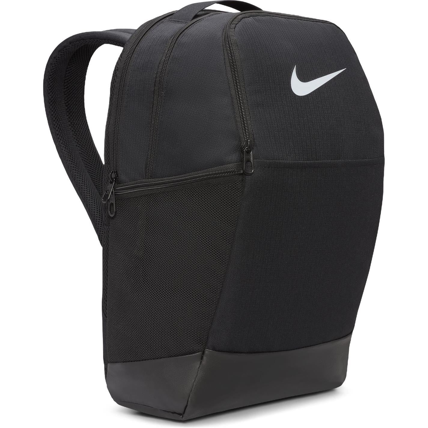 Nike Brasilia Backpack