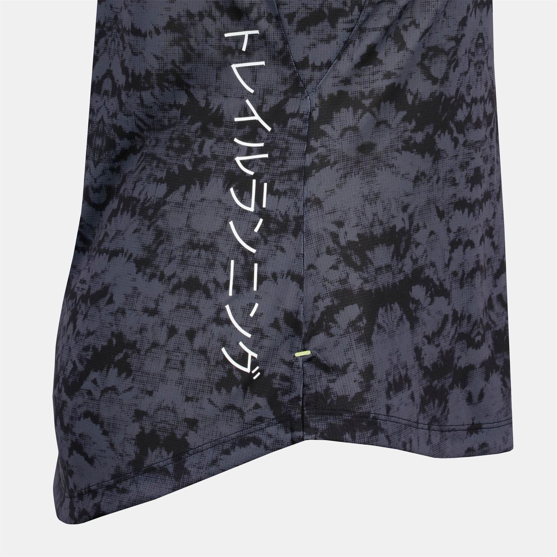 Karrimor Trail Short Sleeve Performance Running Top
