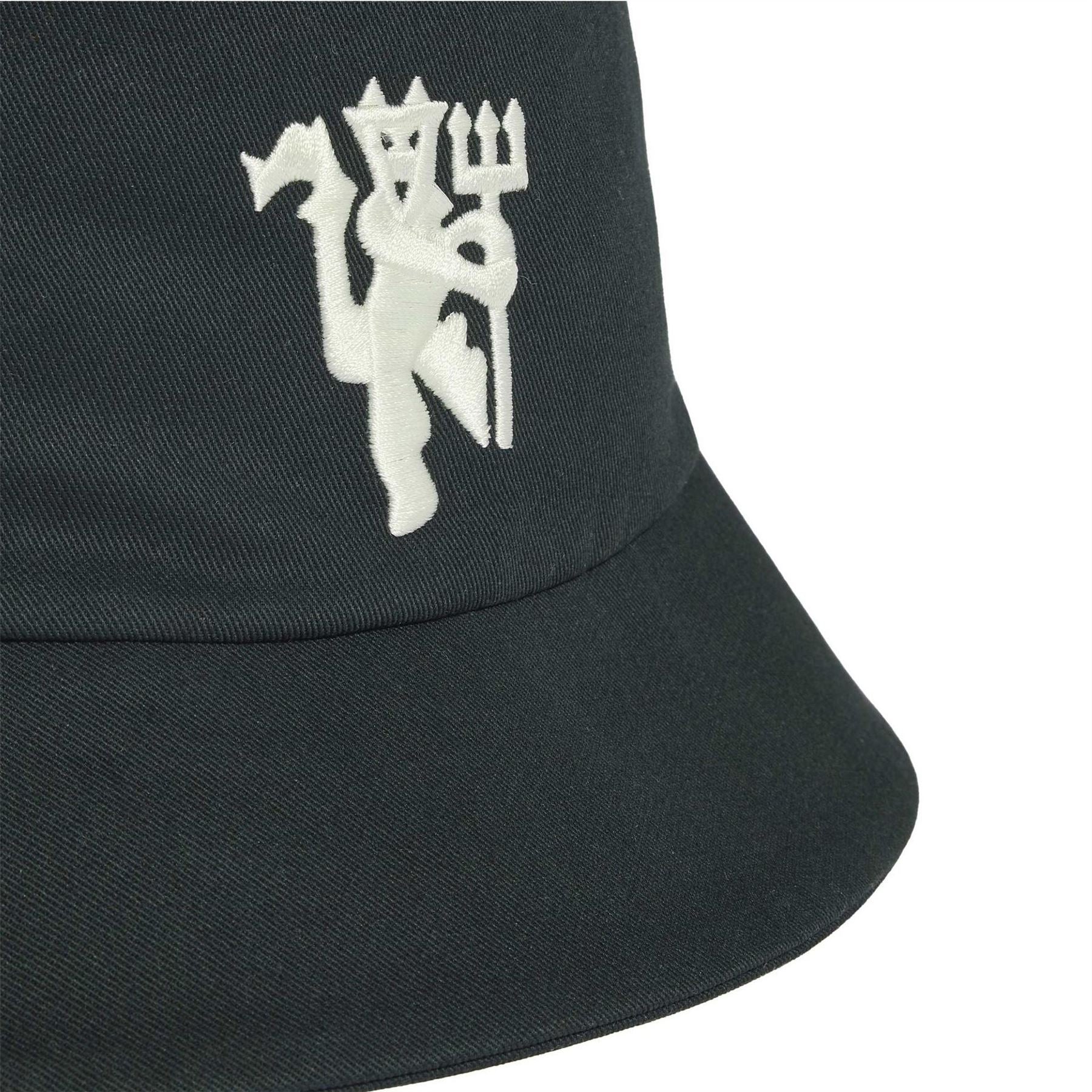 adidas United Baseball Cap