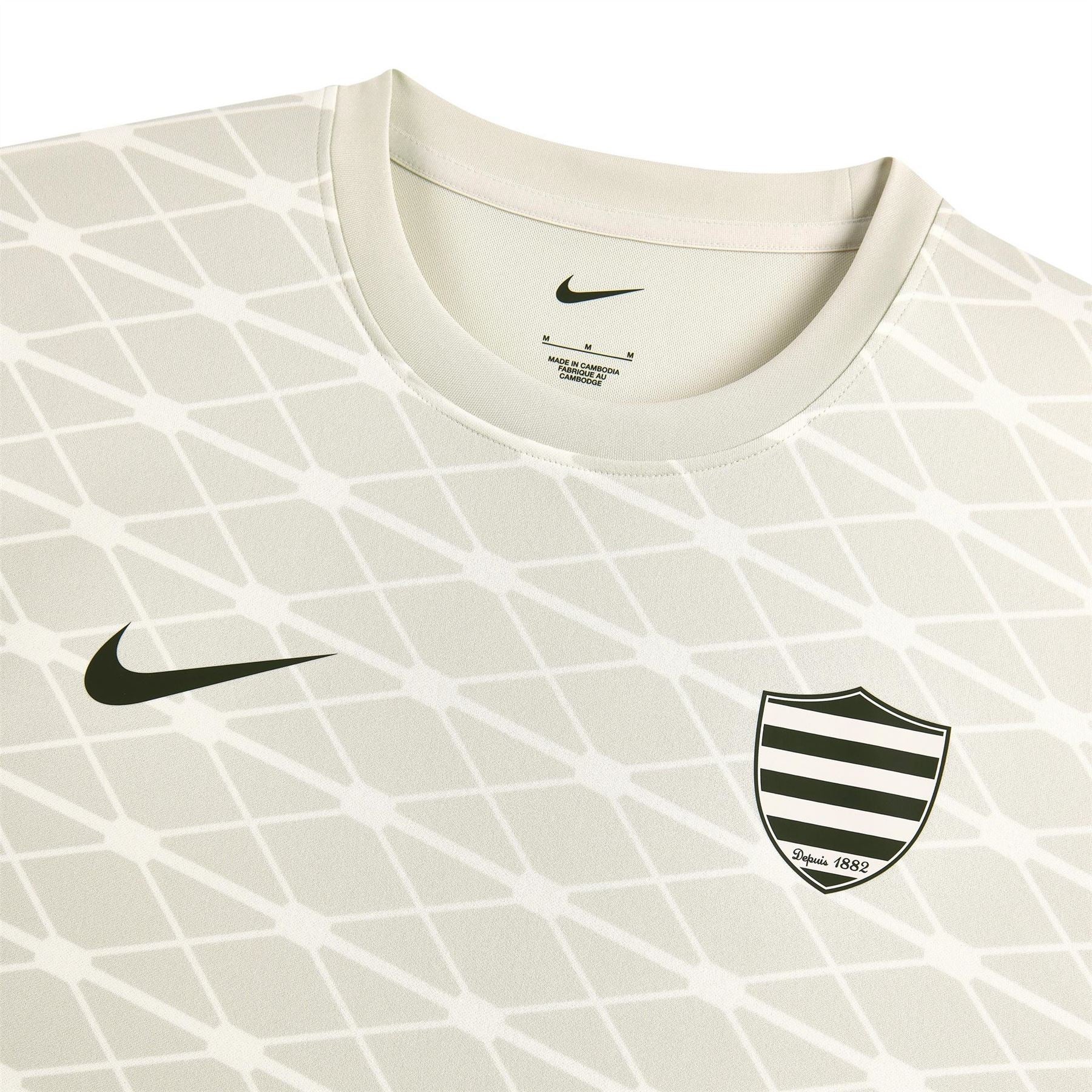 Nike Racing pm