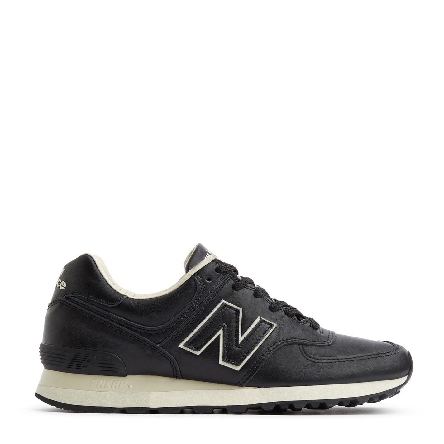 New Balance Sneakers Juniors
