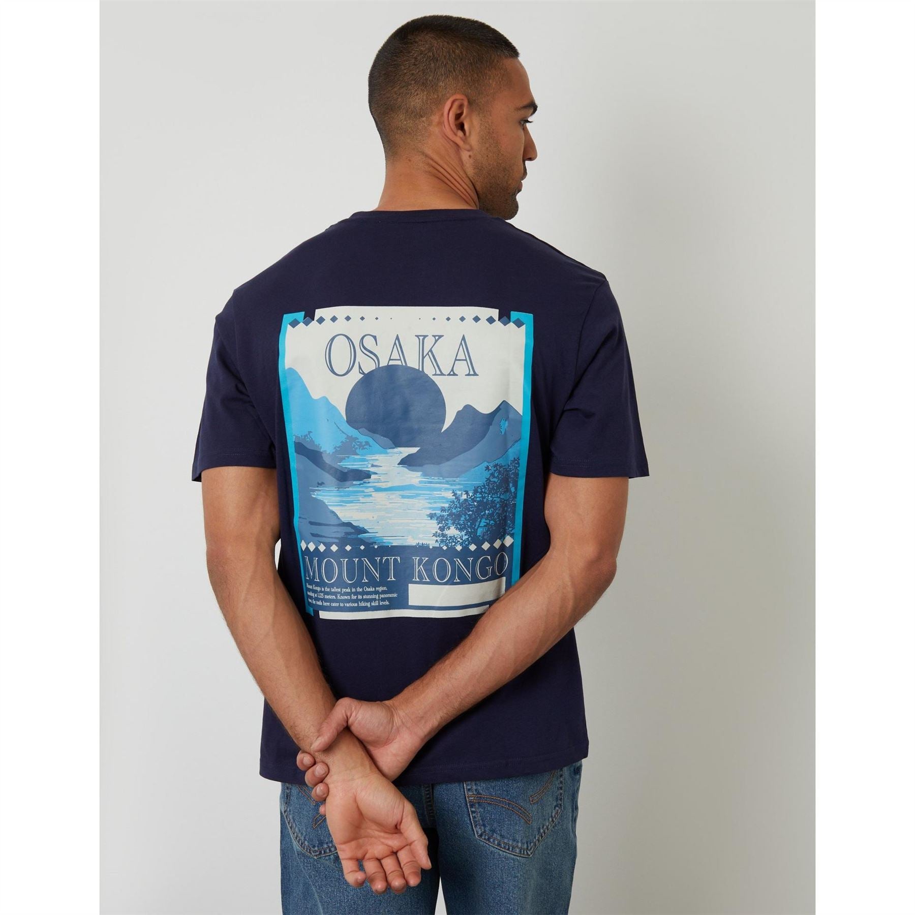 Threadbare Morgan Knitted T-Shirt