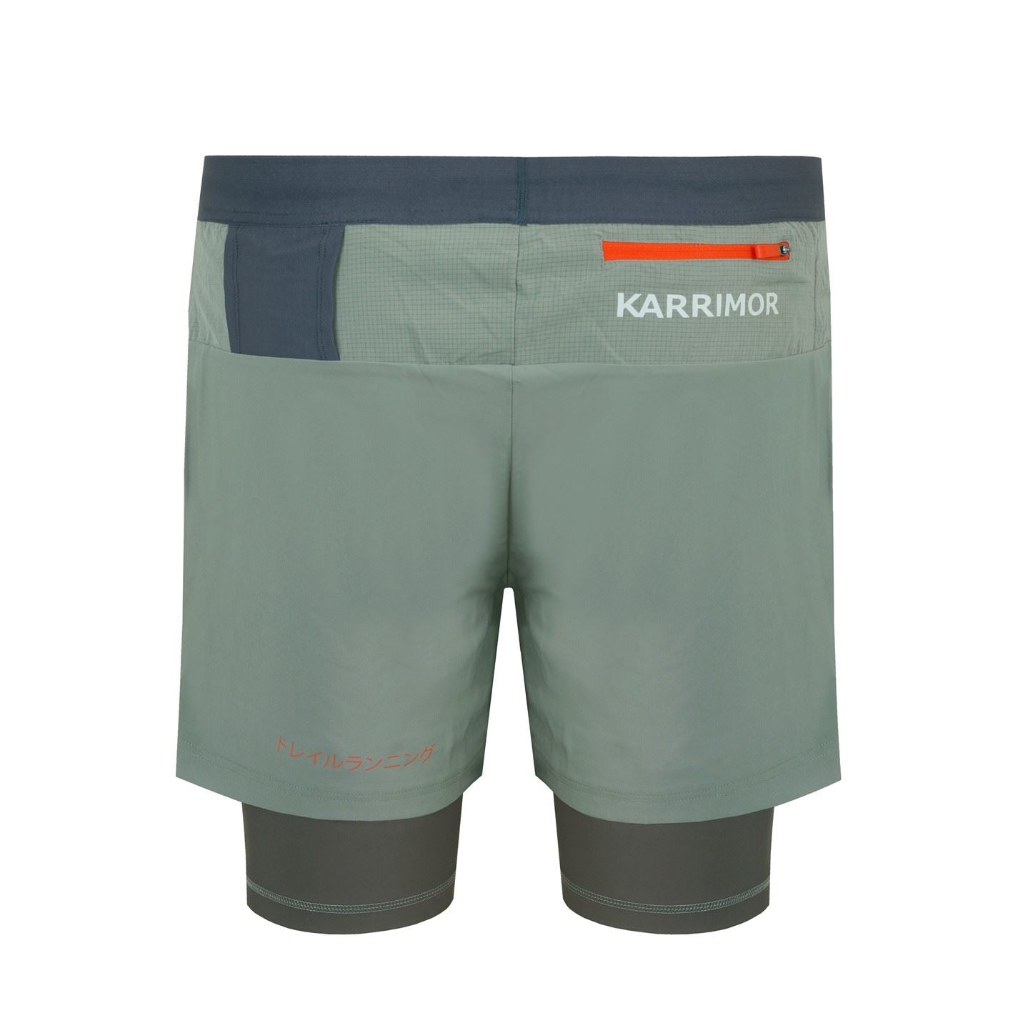 Karrimor Mens Running Club Trail 2 In 1 Shorts