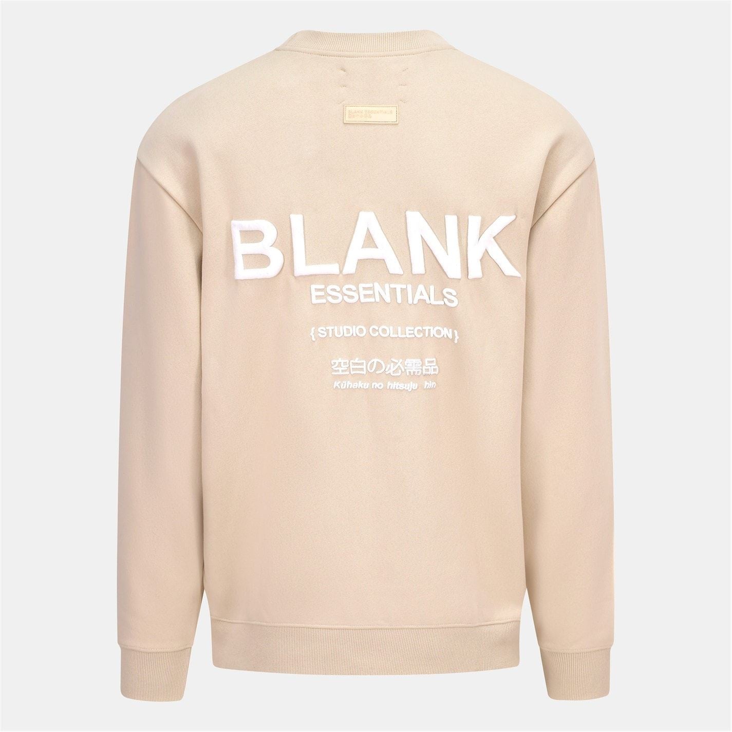 Blank Essentials Essentials Studio Sweatshirt