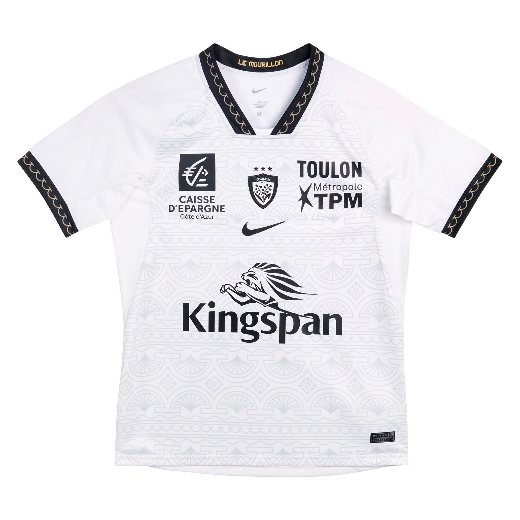 Nike R92 Ss Jersey aw