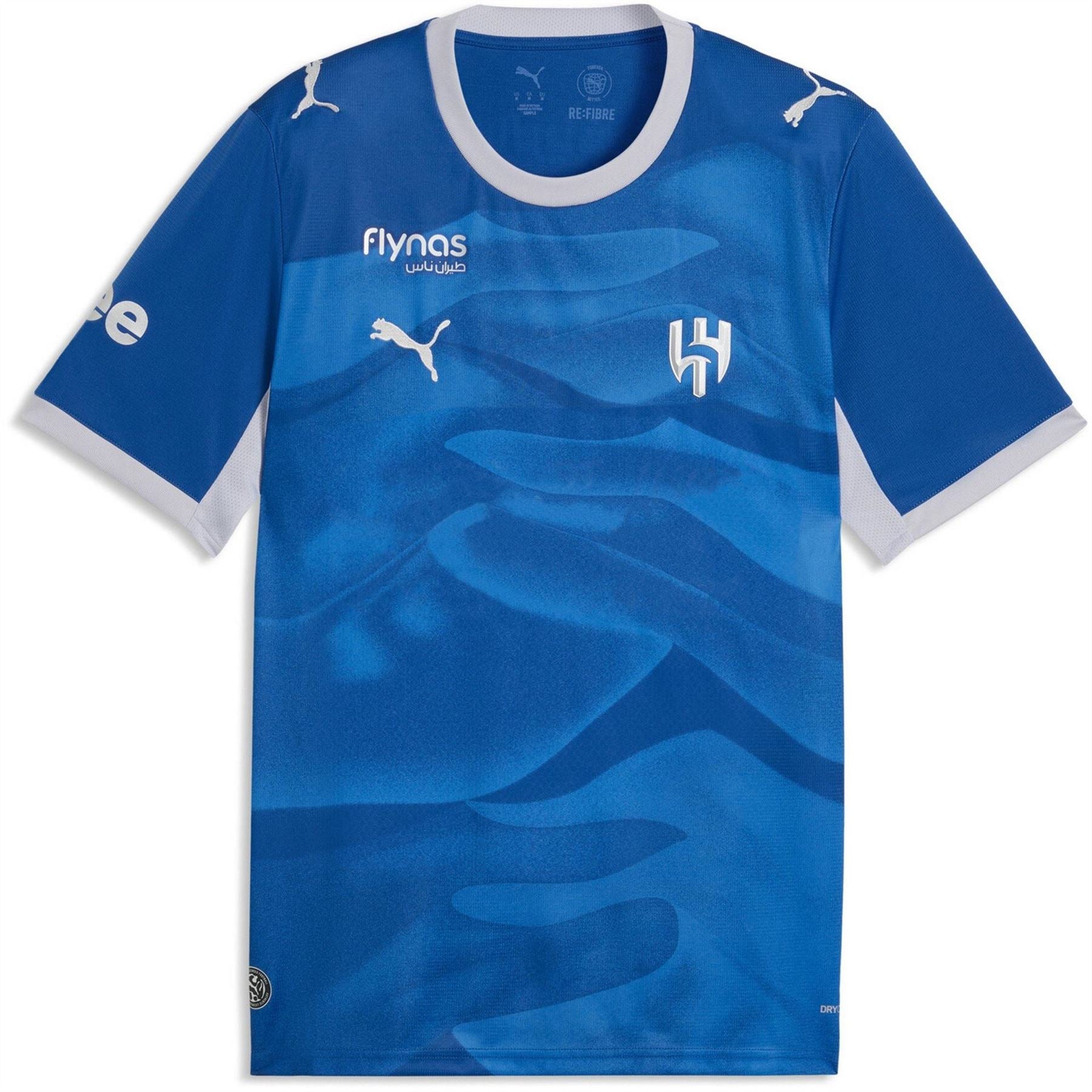 Puma Mens Hilal Home Shirt 2026 27