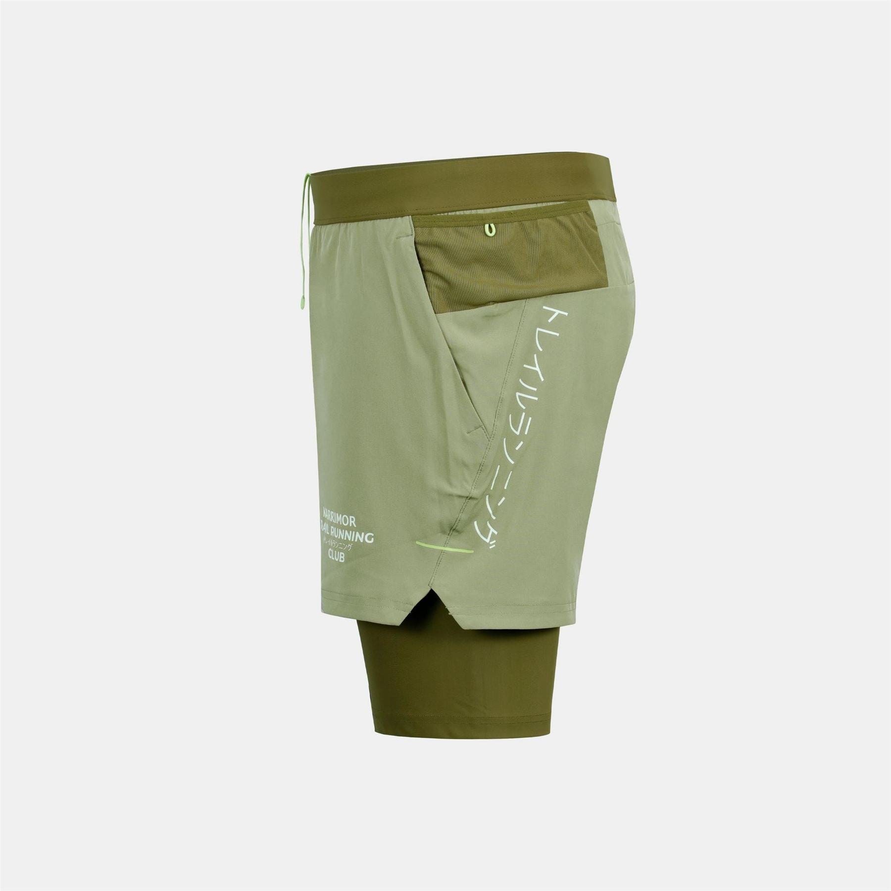 Karrimor Trl2 1 Shorts Sn63
