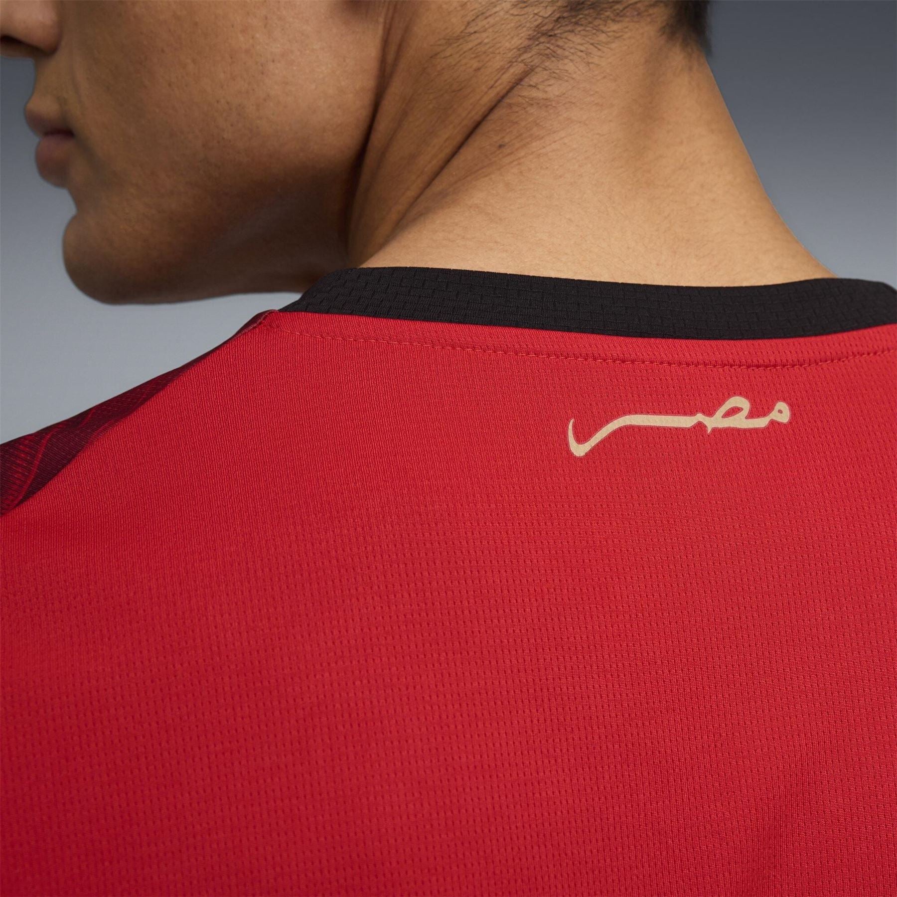 Puma Egypt Home Shirt World Cup 2026™