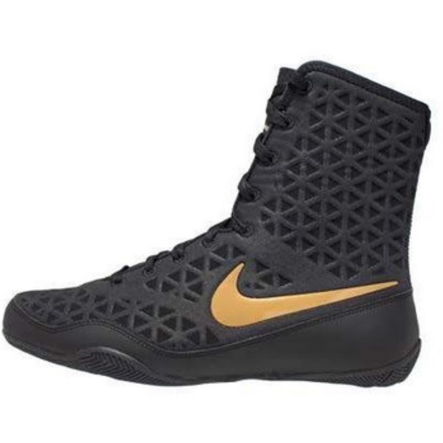 Nike Adults Mid Cut Boxing Boots