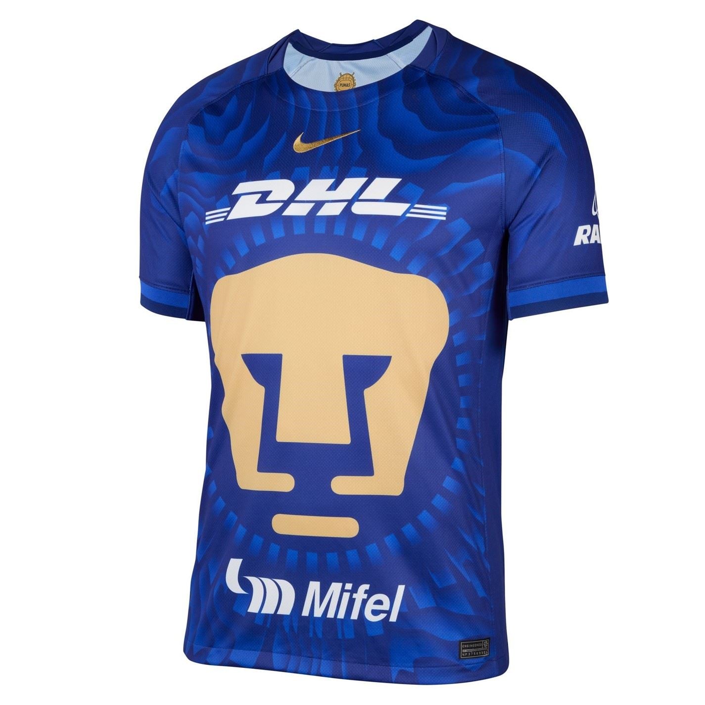 Nike Pumas Unam Away Shirt 2025 2026 Adults