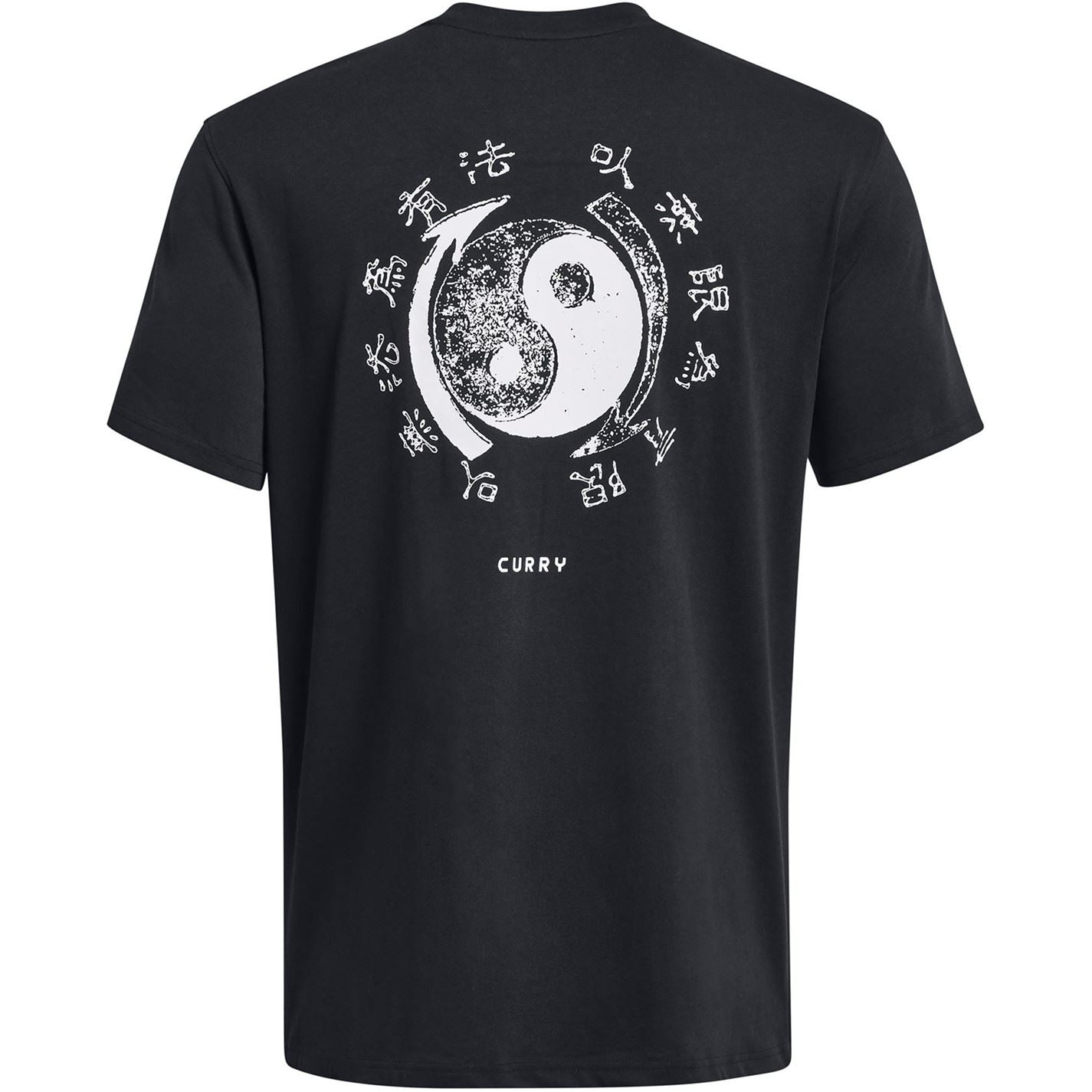 Under Armour Relaxed Fit Short Sleeve T-Shirt