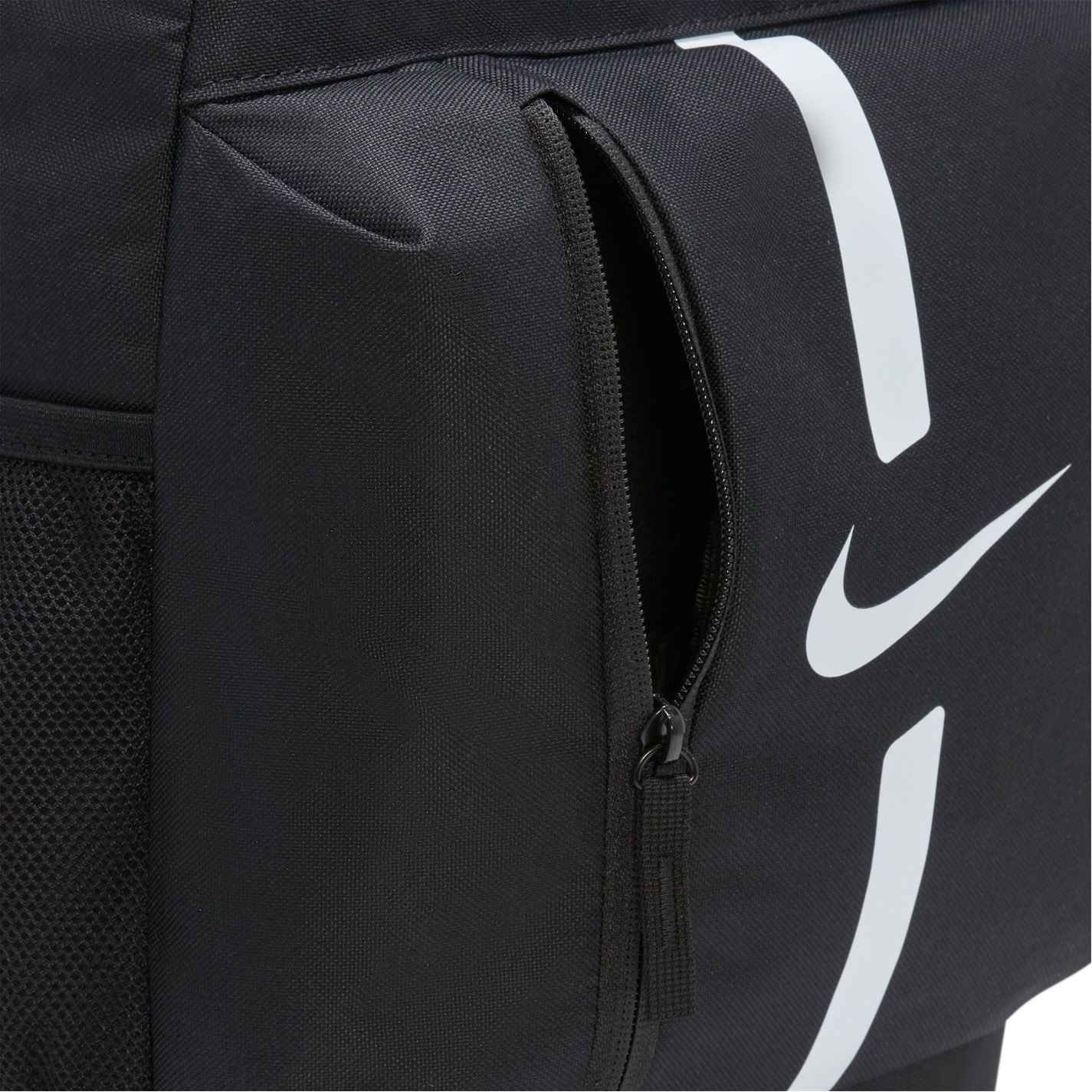 Nike Academy Team Football Backpack (22l) Juniors