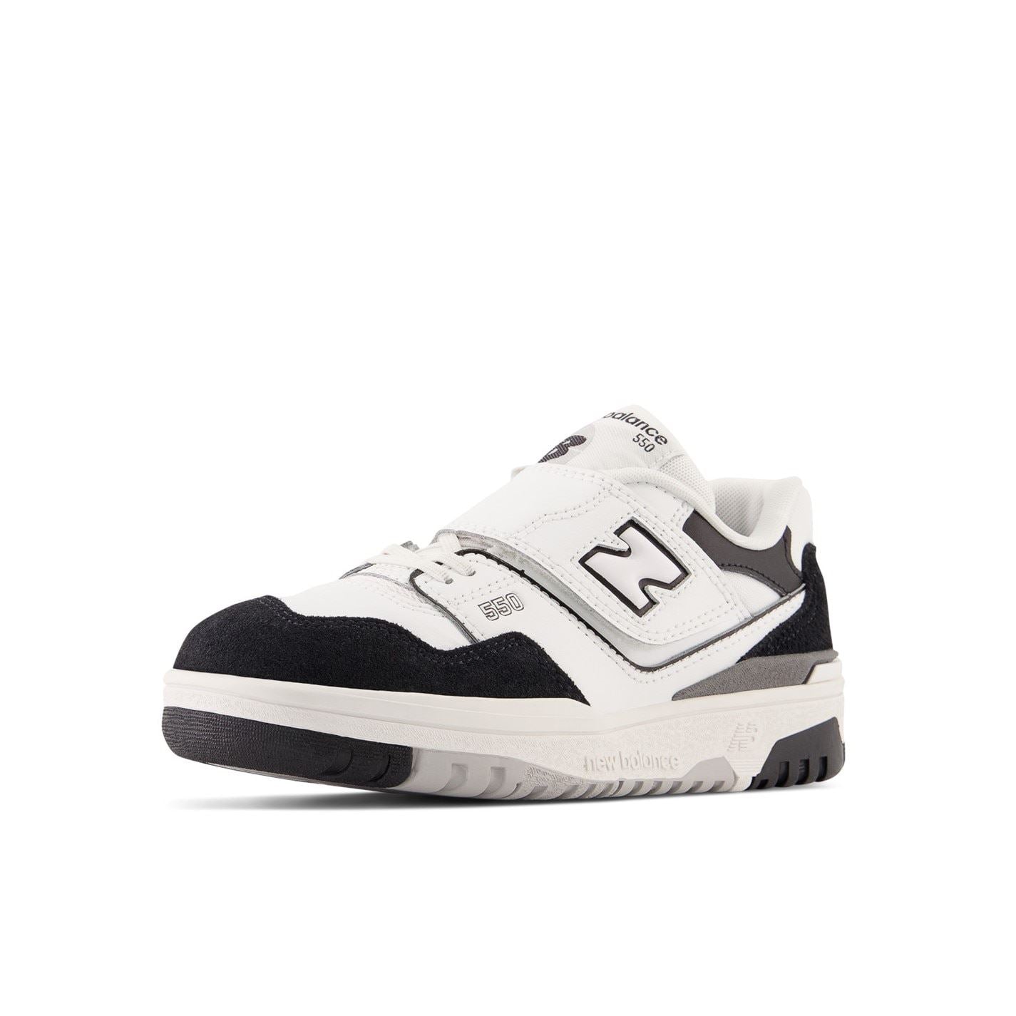 New Balance Bungee Lace With Top Strap Shoes