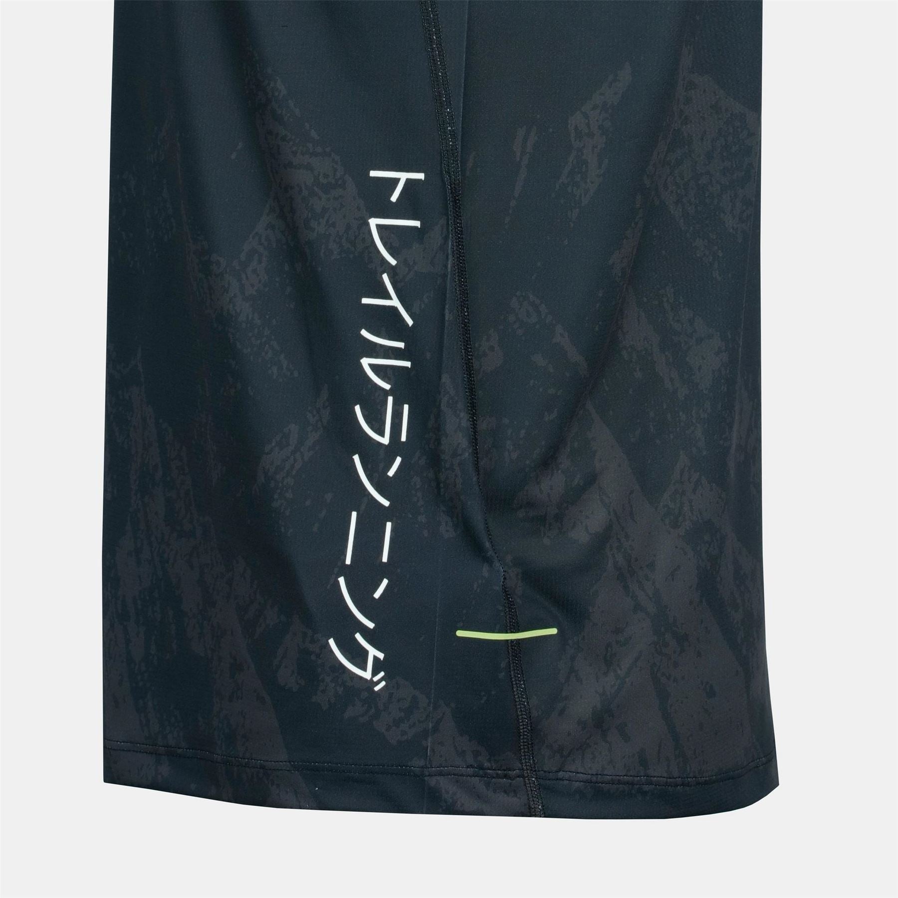 Karrimor Performance Trail Vest