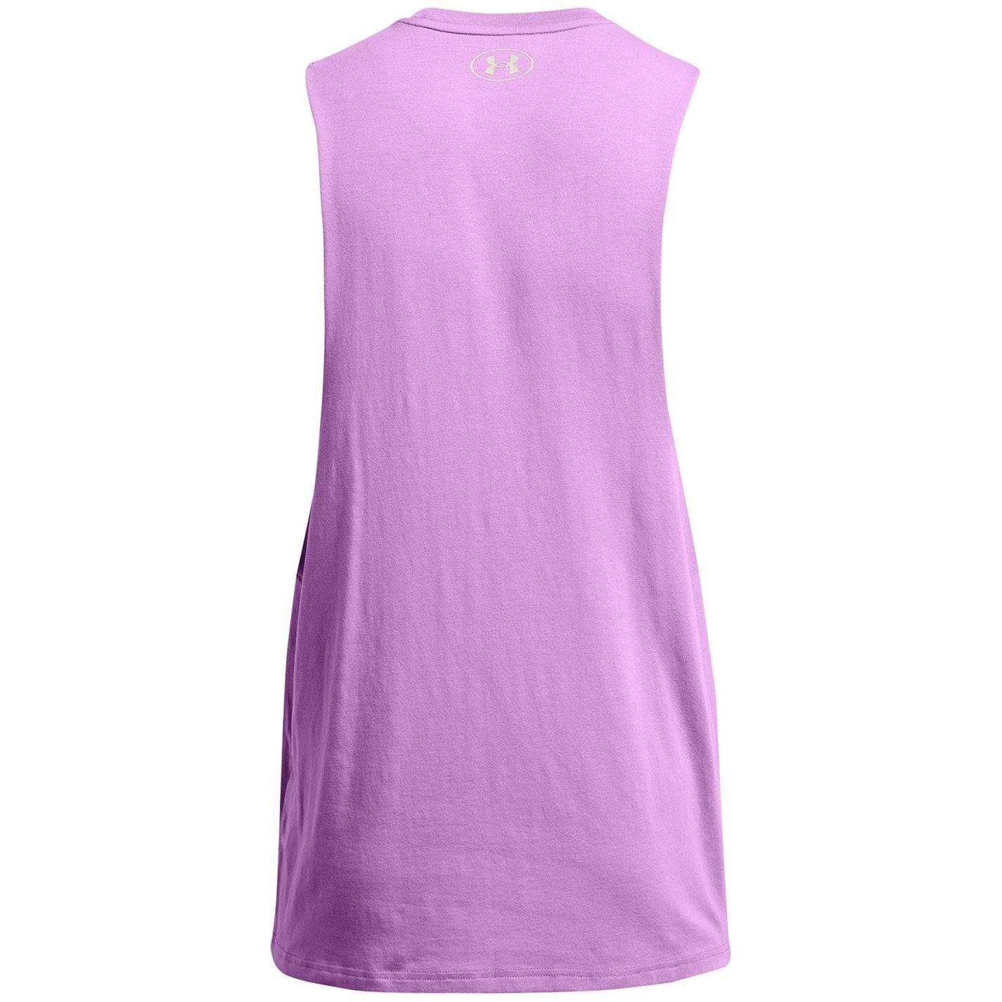 Under Armour Muscle Vest