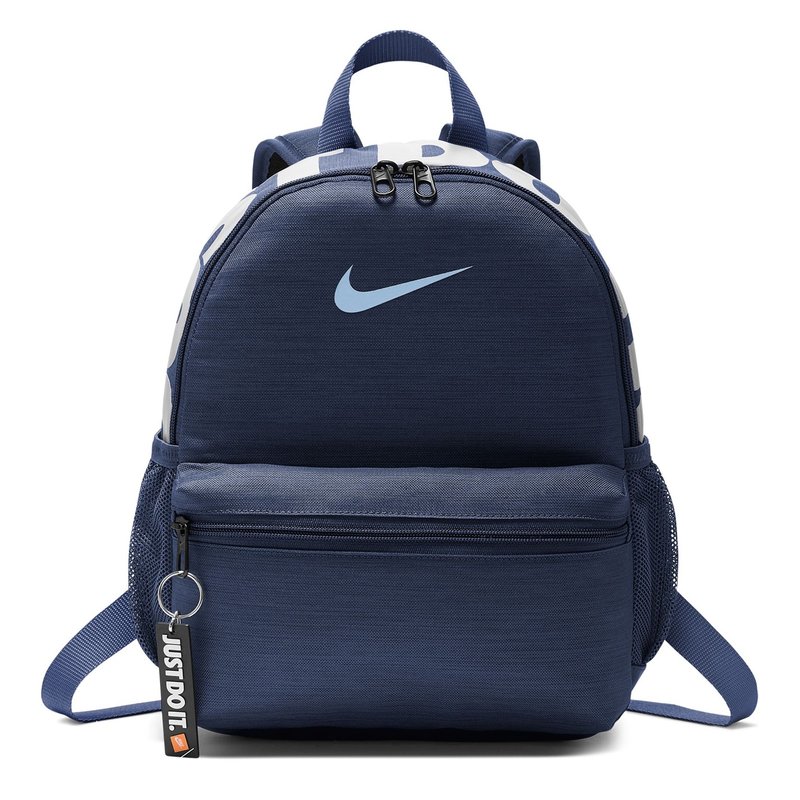 Nike Just Do It Mini Base Backpack