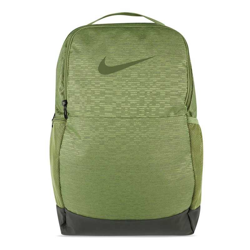 Nike Brasilia Backpack
