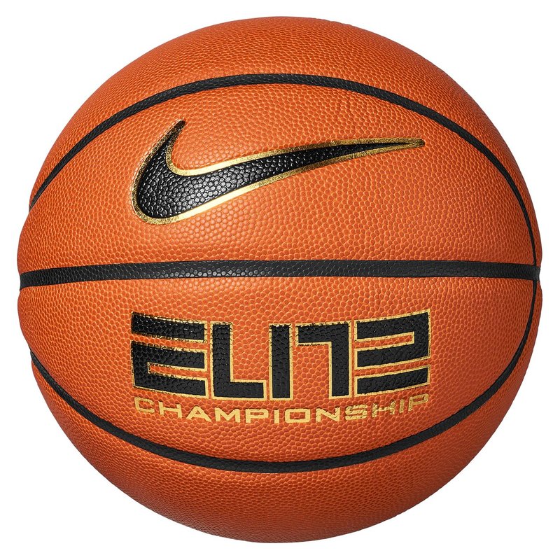 Nike Elite Championship 8 2.0 Basketball