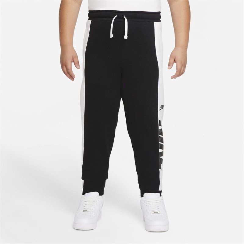 Nike Amplify Joggers