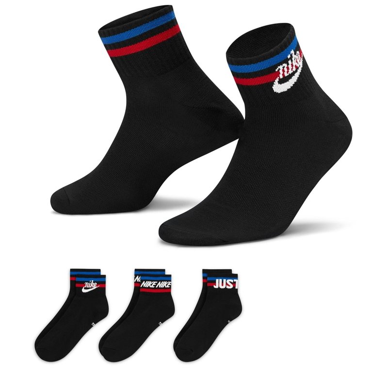 Nike Everyday Essential Ankle Socks 3 Pairs