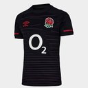 England Away Test Rugby Shirt 2022 2023 Mens