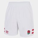 England Home Shorts 2022 2023 Adults