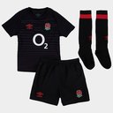 England Away Minikit Infants