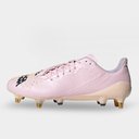 adidas Predator Malice Soft Ground Boots Mens