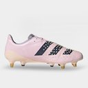adidas Predator Malice Soft Ground Boots Mens
