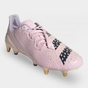 adidas Predator Malice Soft Ground Boots Mens