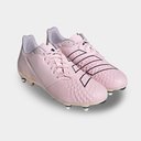 adidas Malice Elite Soft Ground Boots Mens