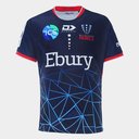 Melbourne Rebels 2023 Home Shirt Mens