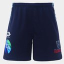 Melbourne Rebels 2023 Gym Shorts Mens