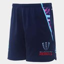 Melbourne Rebels 2023 Gym Shorts Mens