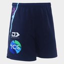 Melbourne Rebels 2023 Gym Shorts Mens