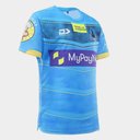 Gold Coast Titans 2023 Training T-Shirt Mens