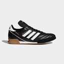 Kaiser 5 Goal Ind Football Trainers
