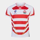 Japan RWC 2023 Home Shirt Mens