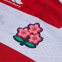 Japan RWC 2023 Home Shirt Mens