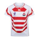 Japan RWC 2023 Home Shirt Kids