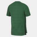 South Africa Springboks 2023 Training T-Shirt Mens