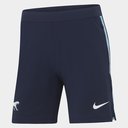 Argentina 2023 Training Shorts Mens