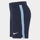 Argentina 2023 Training Shorts Mens