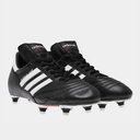 World Cup SG Football Boots