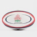 Japan Rugby Ball