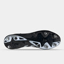 Predator Freak .3 SG Football Boots
