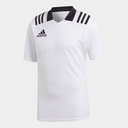Team Wear 3 Stripe S/S Fitted Rugby Shirt